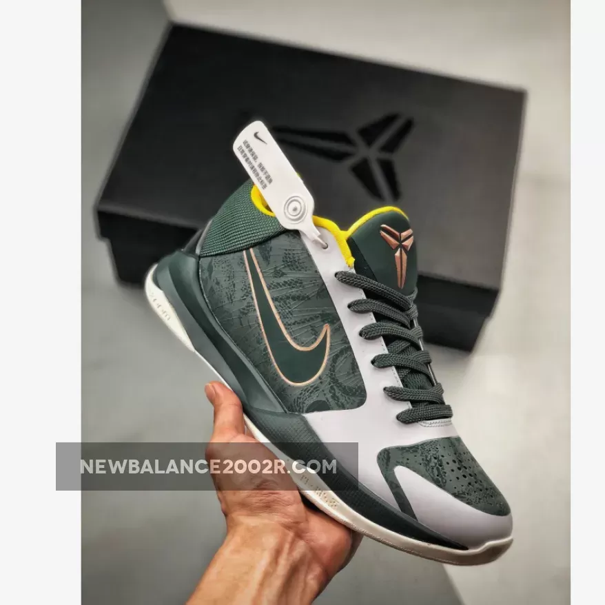 Nike Zoom Kobe 5 Dark Green/White-Yellow-Peach Outlet